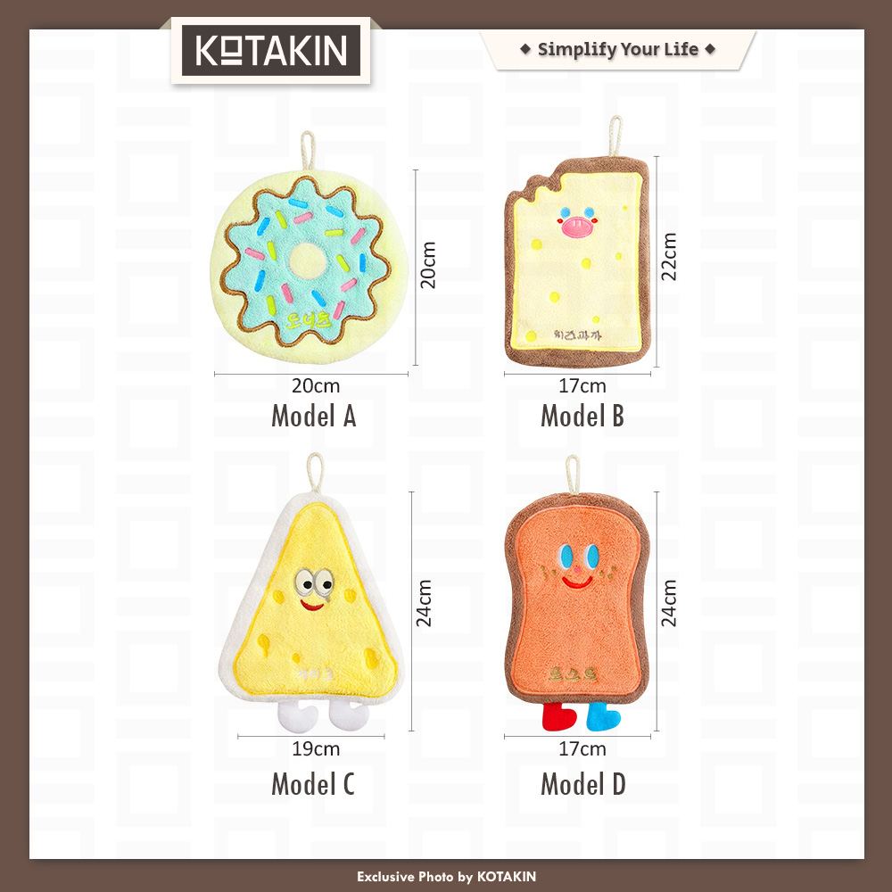 Kain Lap Tangan Gantung Serbaguna